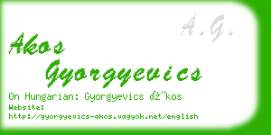 akos gyorgyevics business card